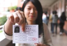 购买时还需考虑售后服务和技术支持等因素。 (购买前需要申请购买许可证)-虎跃云资讯网