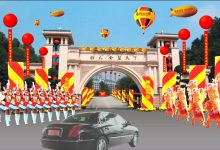 探寻库乐队服务器数量及其性能特点 (探寻库乐队服装图片)-虎跃云资讯网