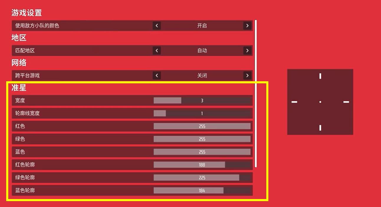 如何获取最准确的黄金价格信息