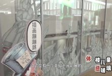 带你解锁服务器安全之门。 (解锁方法是什么)-虎跃云资讯网