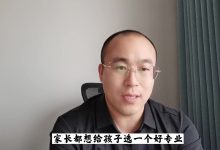 如何评估与选择适合的超融合服务器容量 (如何评估选题的可行性)-虎跃云资讯网