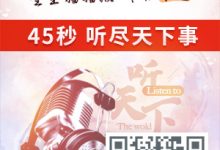 维护费用构成与因素 (维护费用算什么费用)-虎跃云资讯网