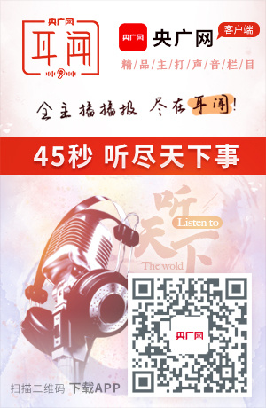 维护费用构成与因素