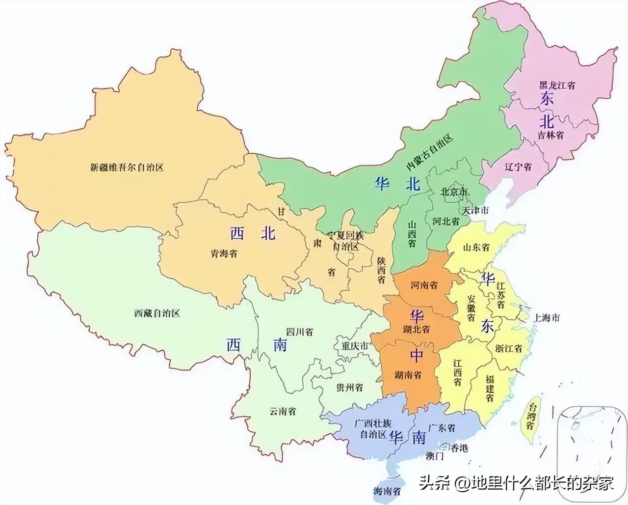 各个大区繁荣的原因