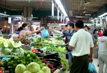 市场动态与优惠活动 (什么是市场动态)-虎跃云资讯网