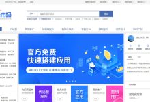 解析淘宝服务器价格及其因素 (淘宝服务出错是怎么回事)-虎跃云资讯网