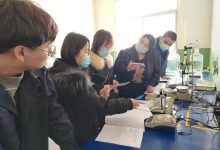 探寻降低服务器能耗的新技术与策略 (探寻降低服务的措施)-虎跃云资讯网