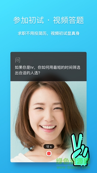 如何查看和优酷的会员