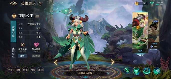 曙光服务器端口配置解析