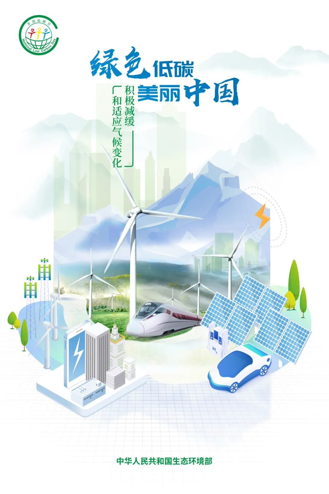 节能服务器成本与经济效益探讨