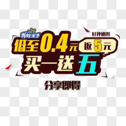 低至一兆起点的实惠选项解析