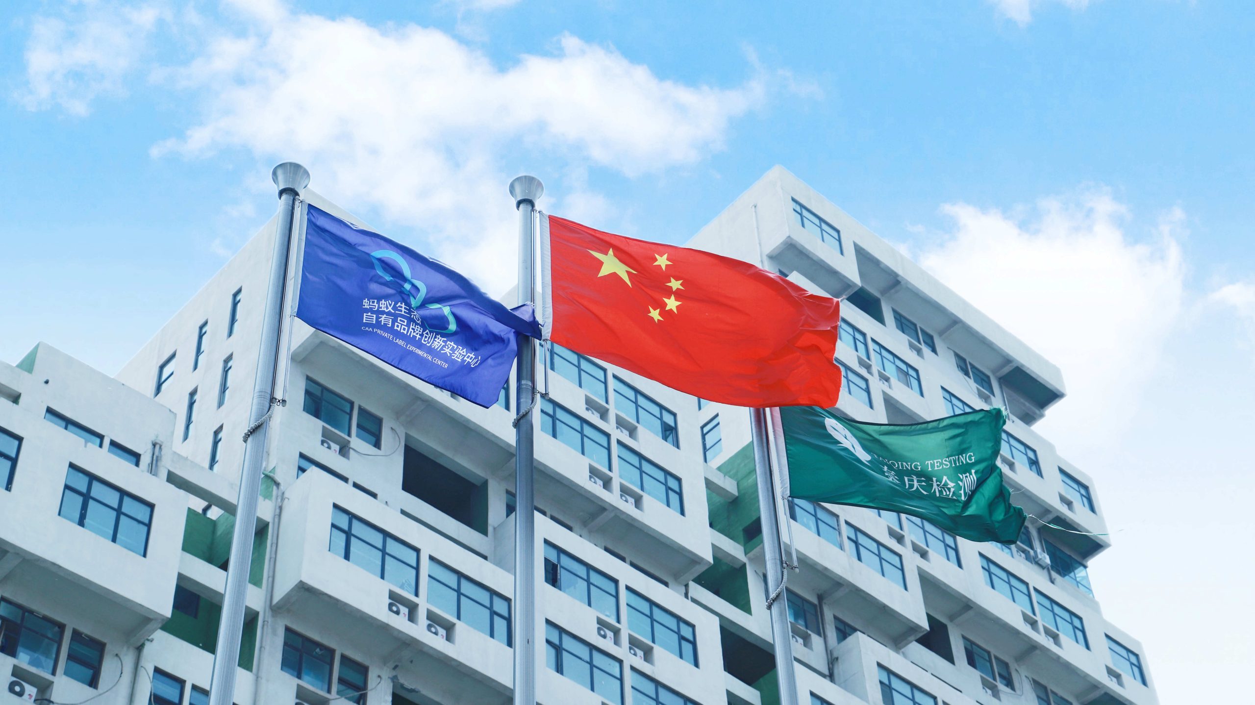 服务商大会