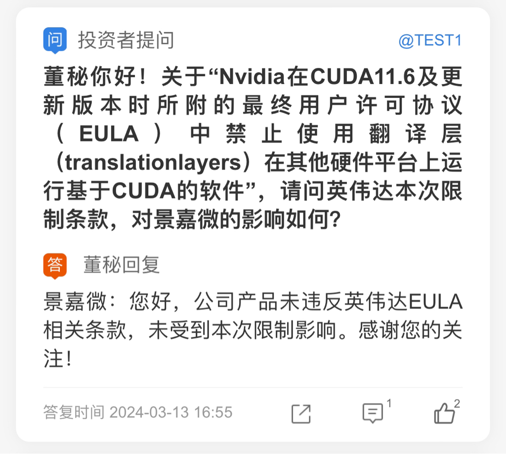 ai服务器需求激增
