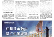 不同服务商报价差异-虎跃云资讯网