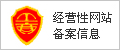 商城运行需要多少服务器：服务器数量与商城规模成正比 (商城运营流程)-虎跃云资讯网