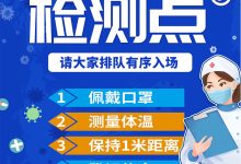 需注意，服务器内存大小并非唯一性能衡量标准，其他硬件配置和系统设计同样重要。 (关于服务需要注意的细节)-虎跃云资讯网