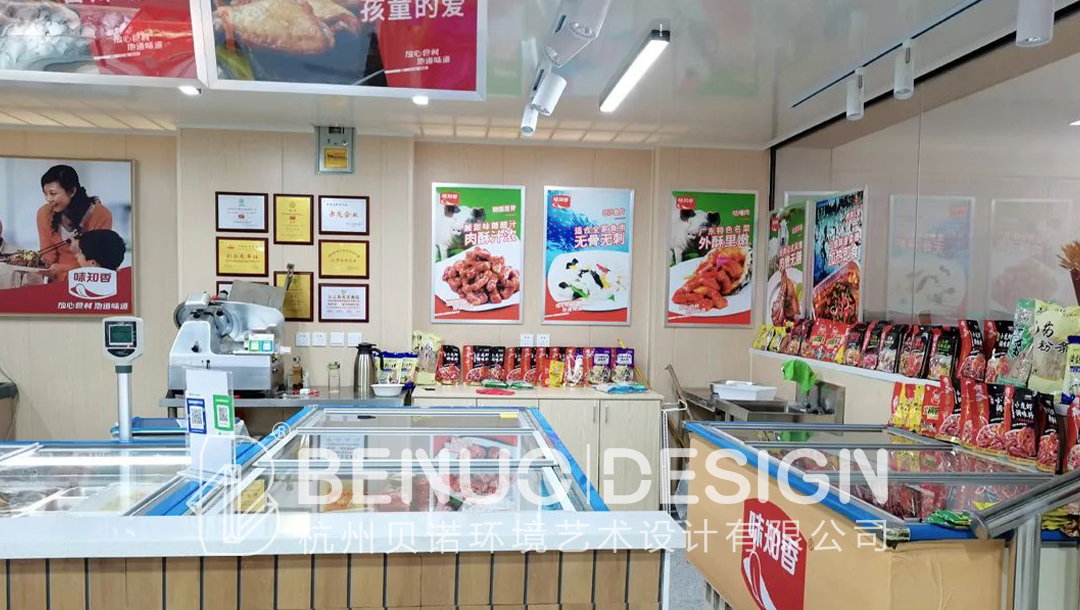 市场走势与产品的关系