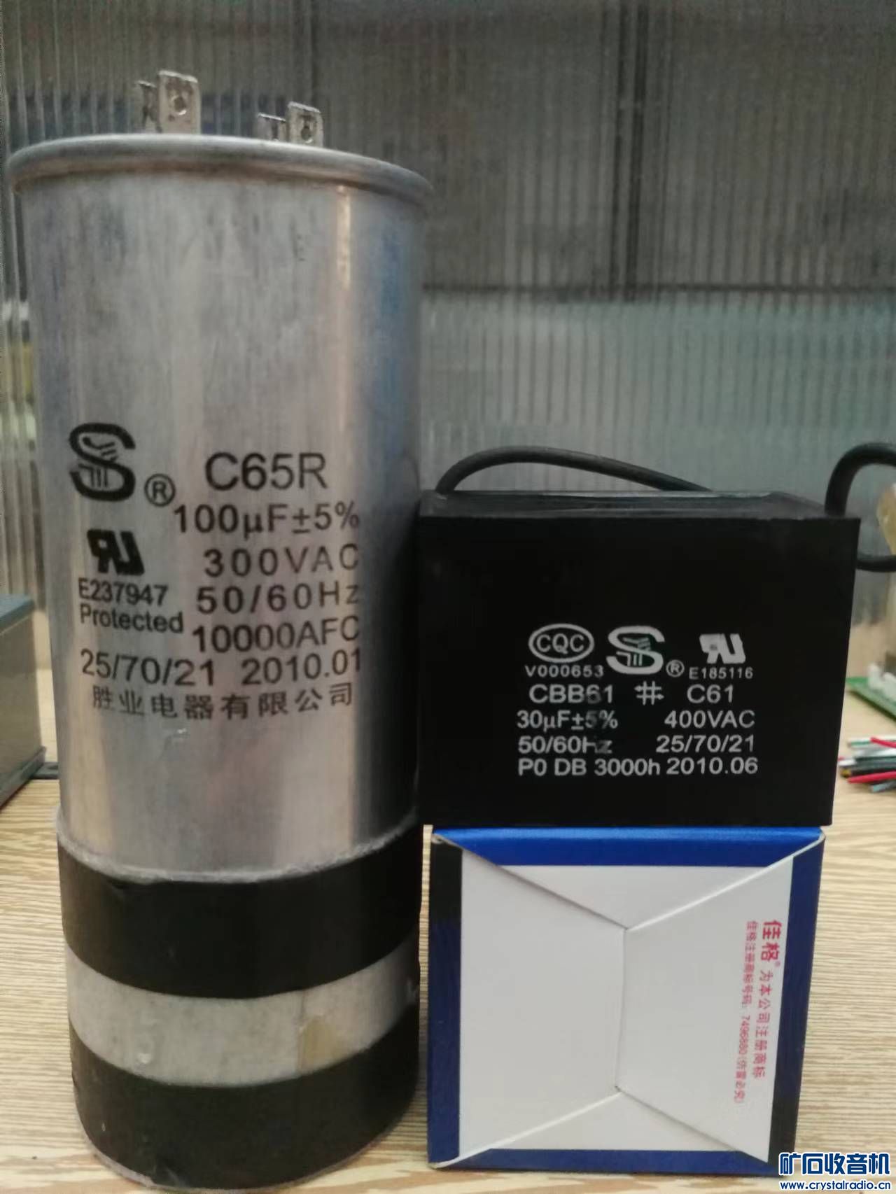 不同型号电压力锅压力开关能通用吗