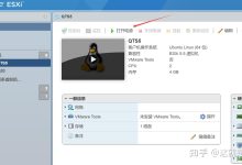 ESXi部署对服务器硬件的需求 (esxi部署docker)-虎跃云资讯网
