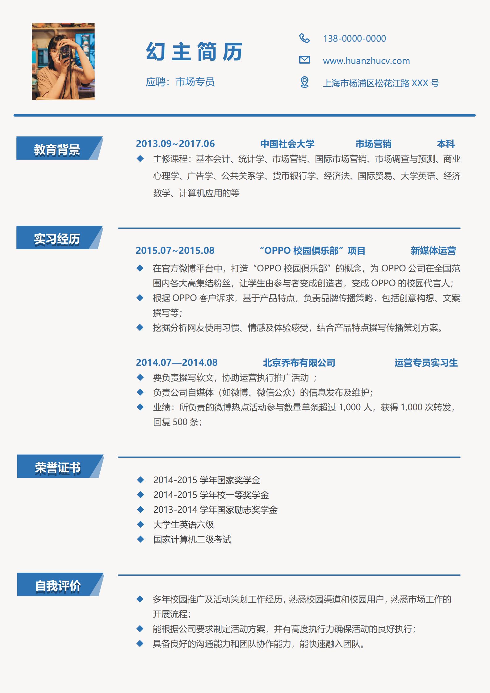 免费加速服务器数量及优惠政策盘点
