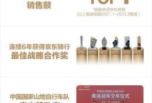 探寻完美服务器的数量：究竟有多少台？ (探寻完美服务的句子)-虎跃云资讯网