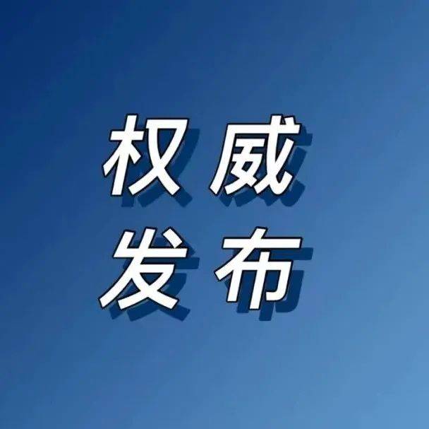 不同规格与品质的关系