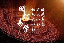 易游服务器价格究竟是多少？ (易游服务器价格多少)-虎跃云资讯网