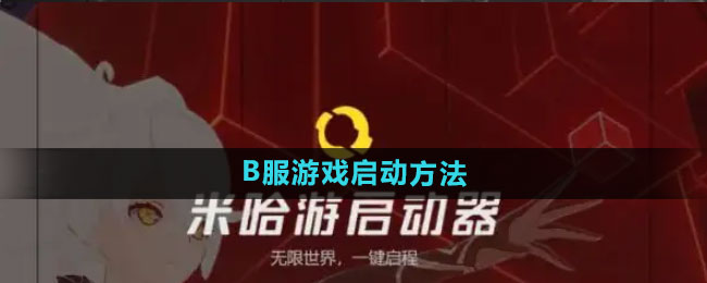 适合启动的服务器机箱宽度是多少