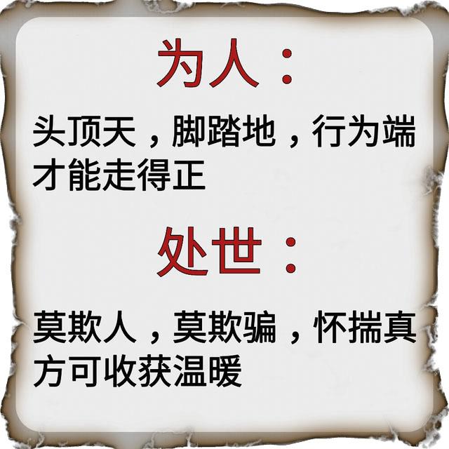 具体天数前面加什么