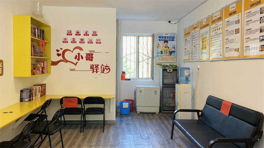 小哥了解服务器购买后的返钱细节