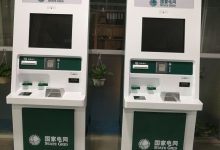 购买本机服务器IP需考虑的综合因素 (本机服务密码是多少?)-虎跃云资讯网