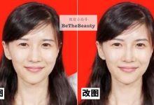 不同型号、配置的硬盘服务器功率有所差异 (不同型号配电箱的材料构配件可以不报型号吗)-虎跃云资讯网