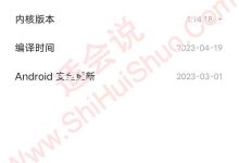 了解不同型号与规格的池州服务器机柜价格 (了解不同型号的手机)-虎跃云资讯网