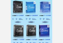 Intel服务器CPU黄金含量揭秘 (intel服务器cpu型号大全)-虎跃云资讯网