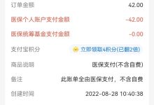 详解不同价位服务器盾的选择与考量 (不同不同)-虎跃云资讯网