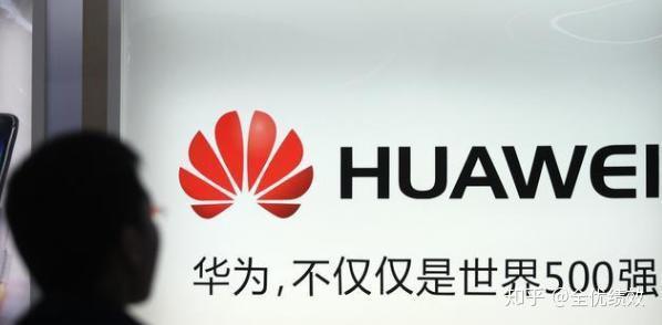 小哥了解华为电脑系统