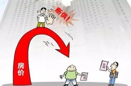 租金价格受哪个部门管