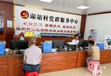 合理设置服务器吞吐率以确保流畅服务体验 (合理设置服务站的目的)-虎跃云资讯网