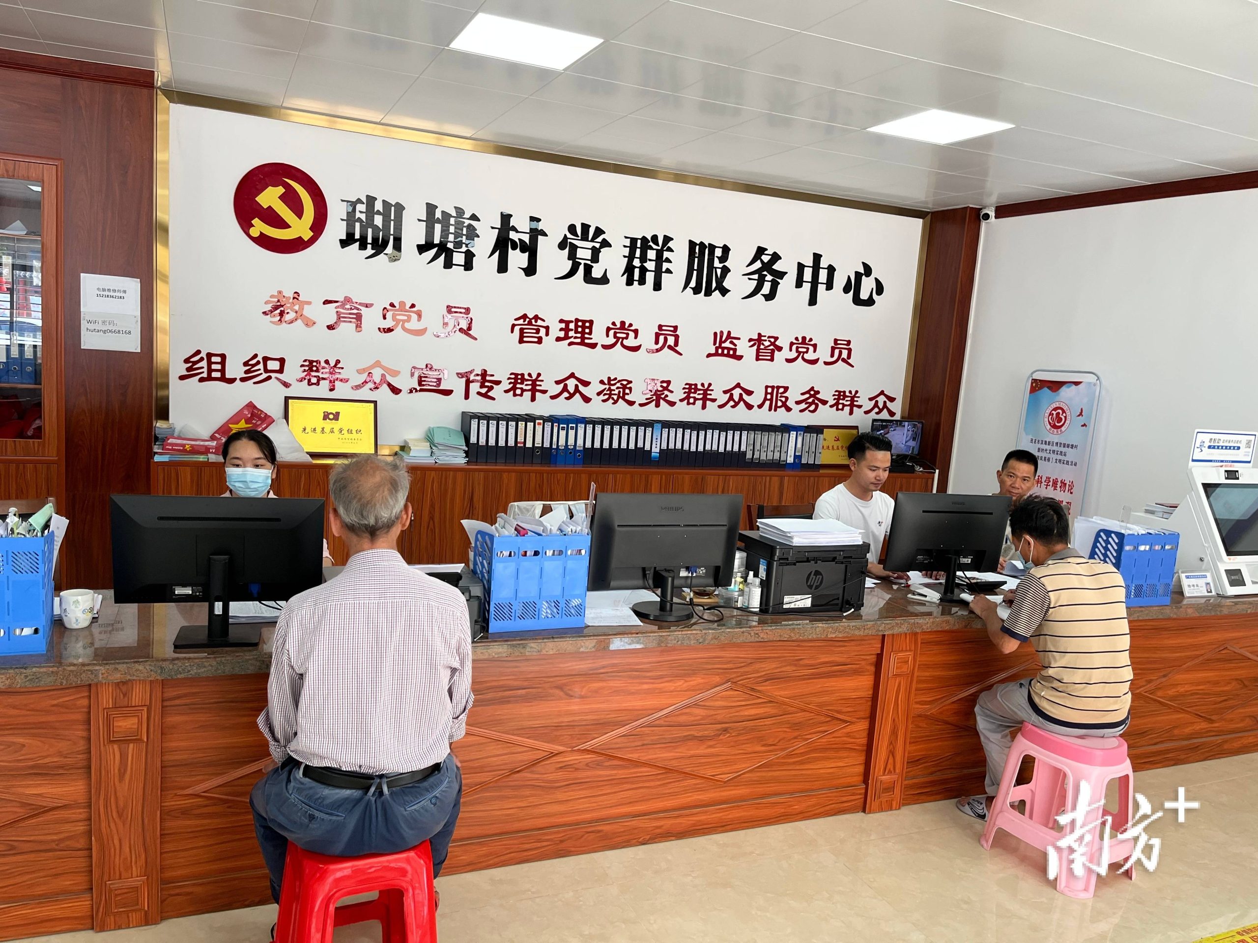 合理设置服务器吞吐率以确保流畅服务体验