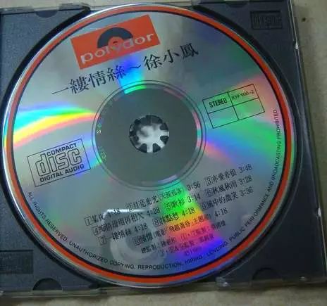 如何计算CDN服务器的租赁费用