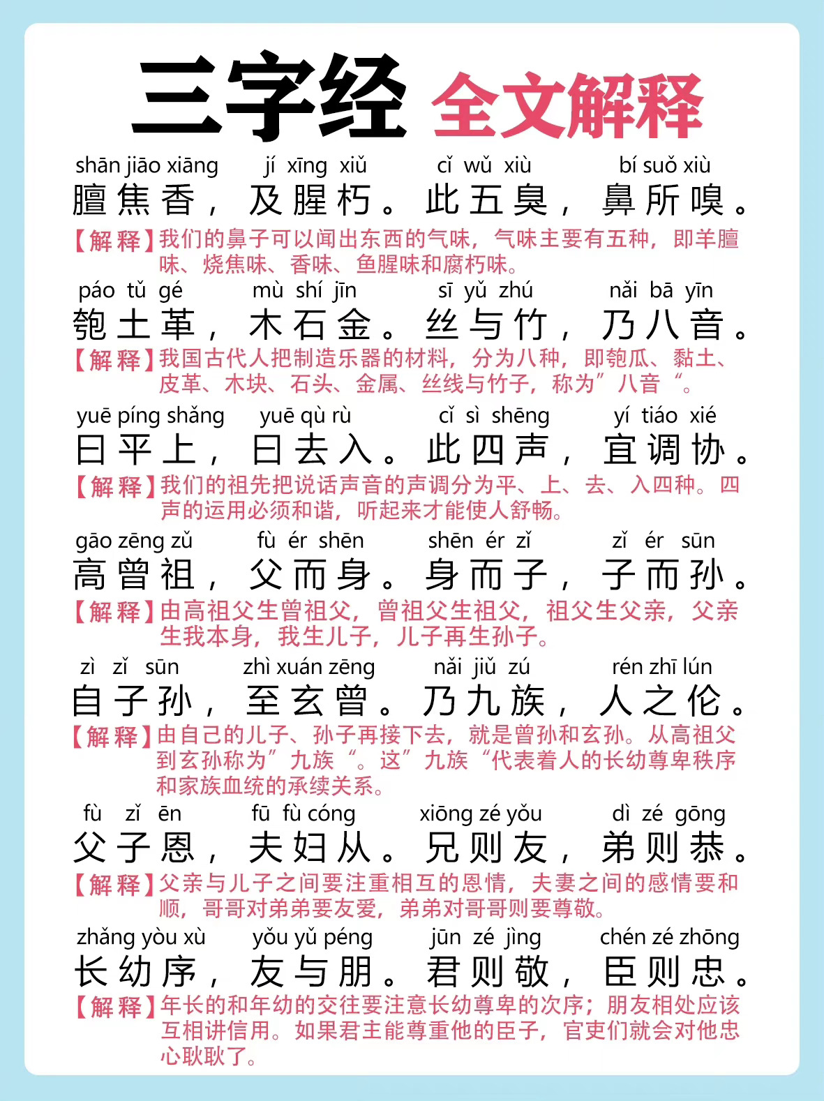 服务器操作系统及其特点
