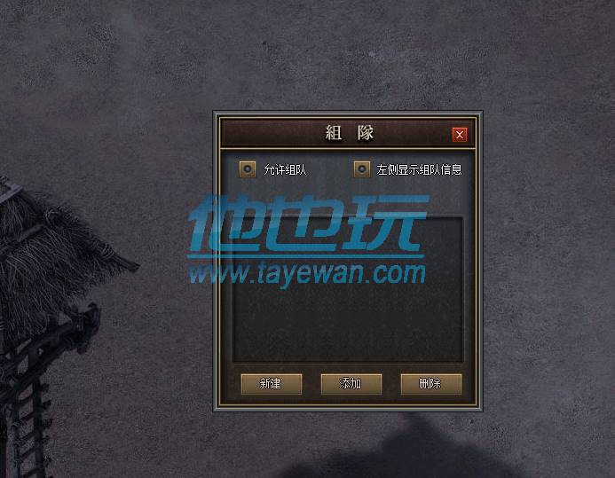 游戏传奇服务器的最大容量揭秘