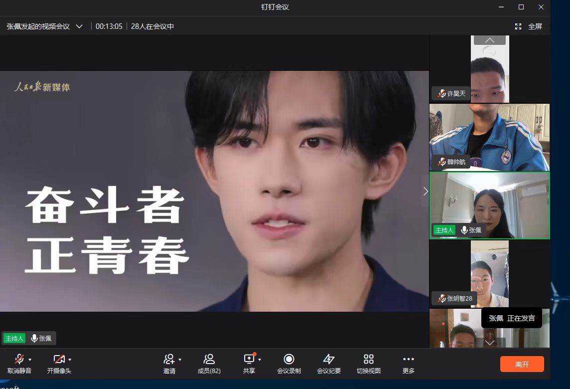 视频存储服务器密码重置步骤详解