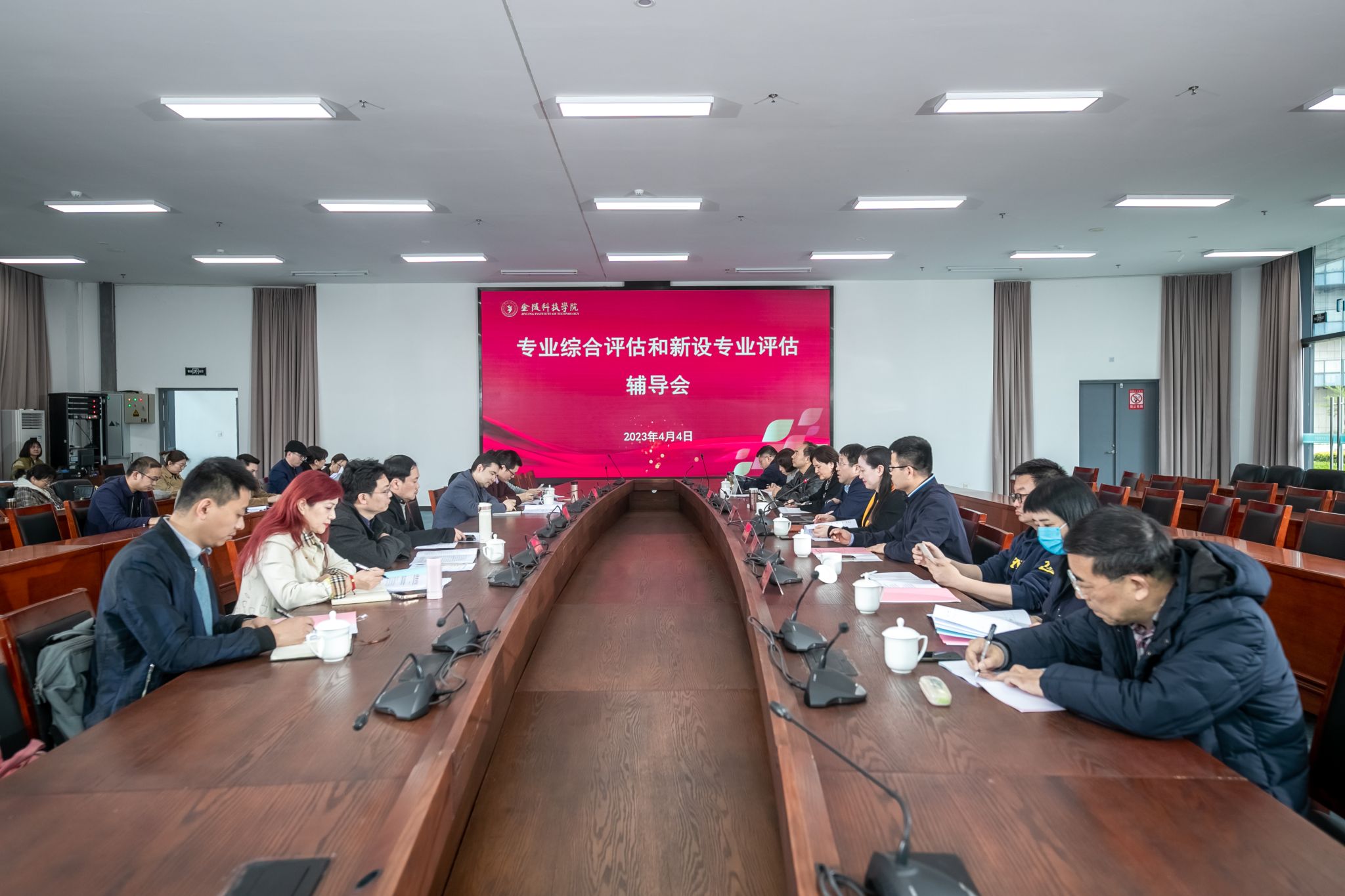 专业评估与报价服务