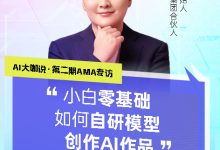 探寻顶尖AI服务器排名中的烽火位置-虎跃云资讯网