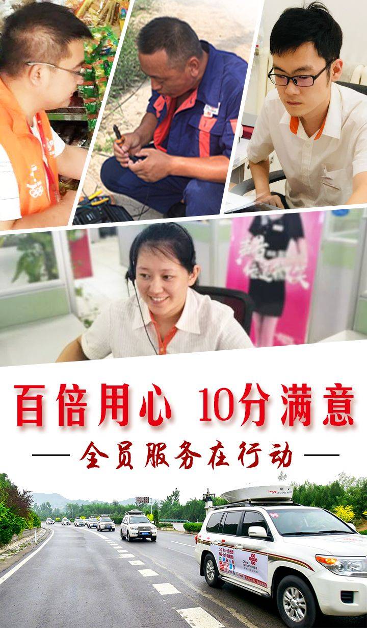 做好业务关键因素的监管保障