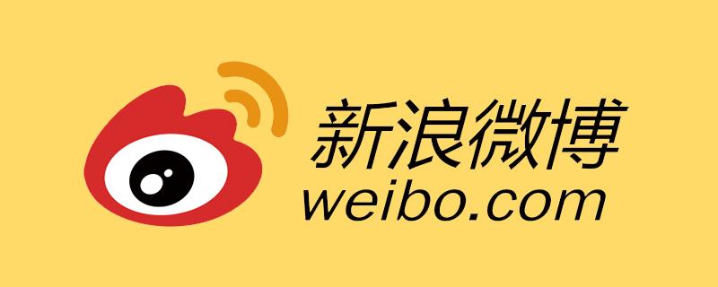 微博服务器分布与配置详解
