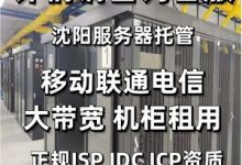 独立服务器租赁费用一年多少？全面解析市场租金走势。 (独立服务器租用哪家好)-虎跃云资讯网