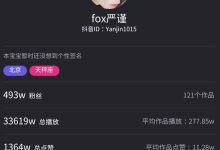 小哥了解一台服务器报价如何浮动至每个厂商的实际情况。 (小哥了解一下)-虎跃云资讯网