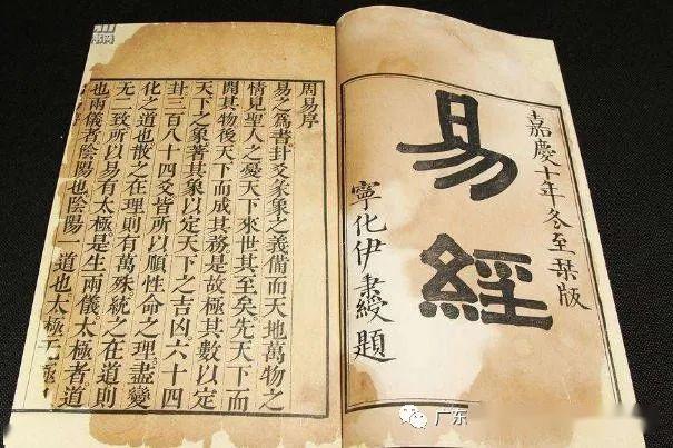 身用数字表示
